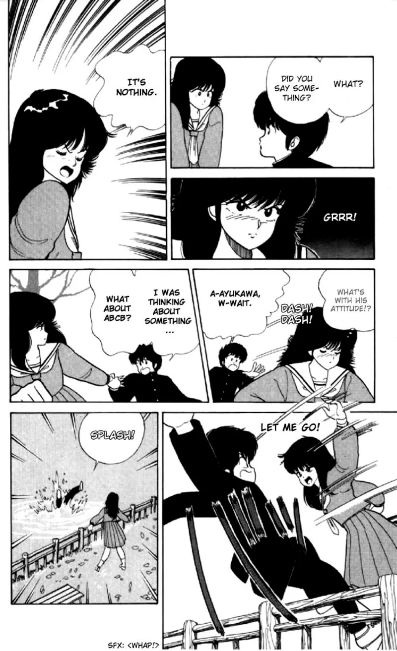 Orange Road Chapter 38 page 6