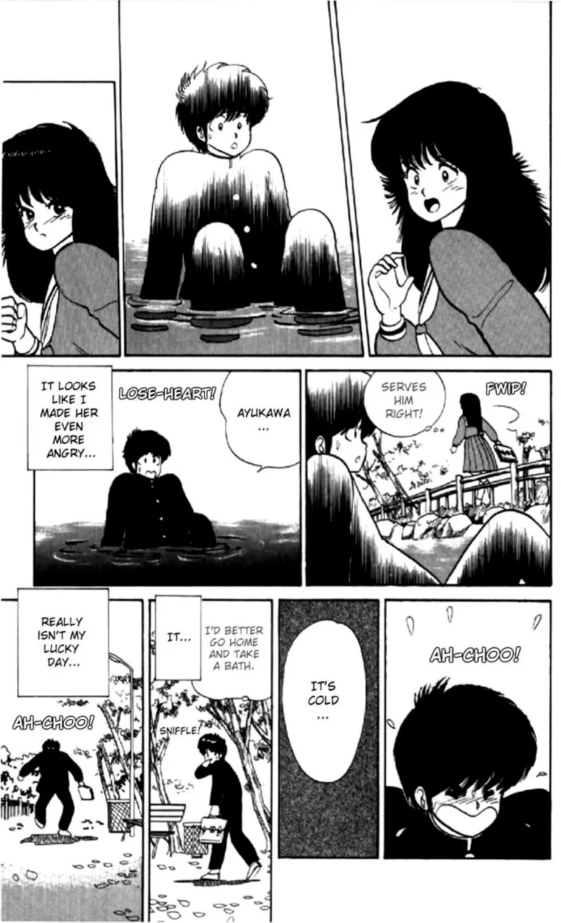 Orange Road Chapter 38 page 7