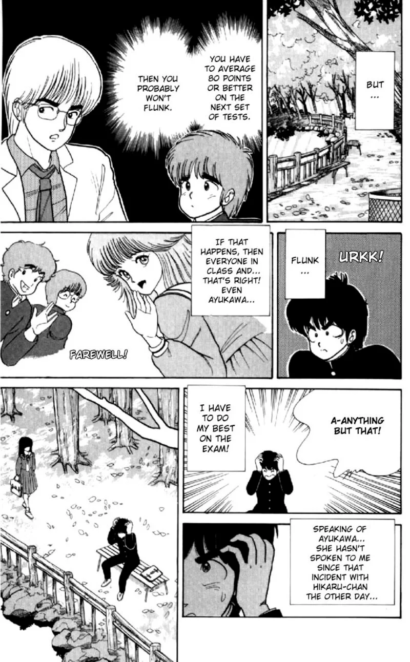 Orange Road Chapter 38 page 3
