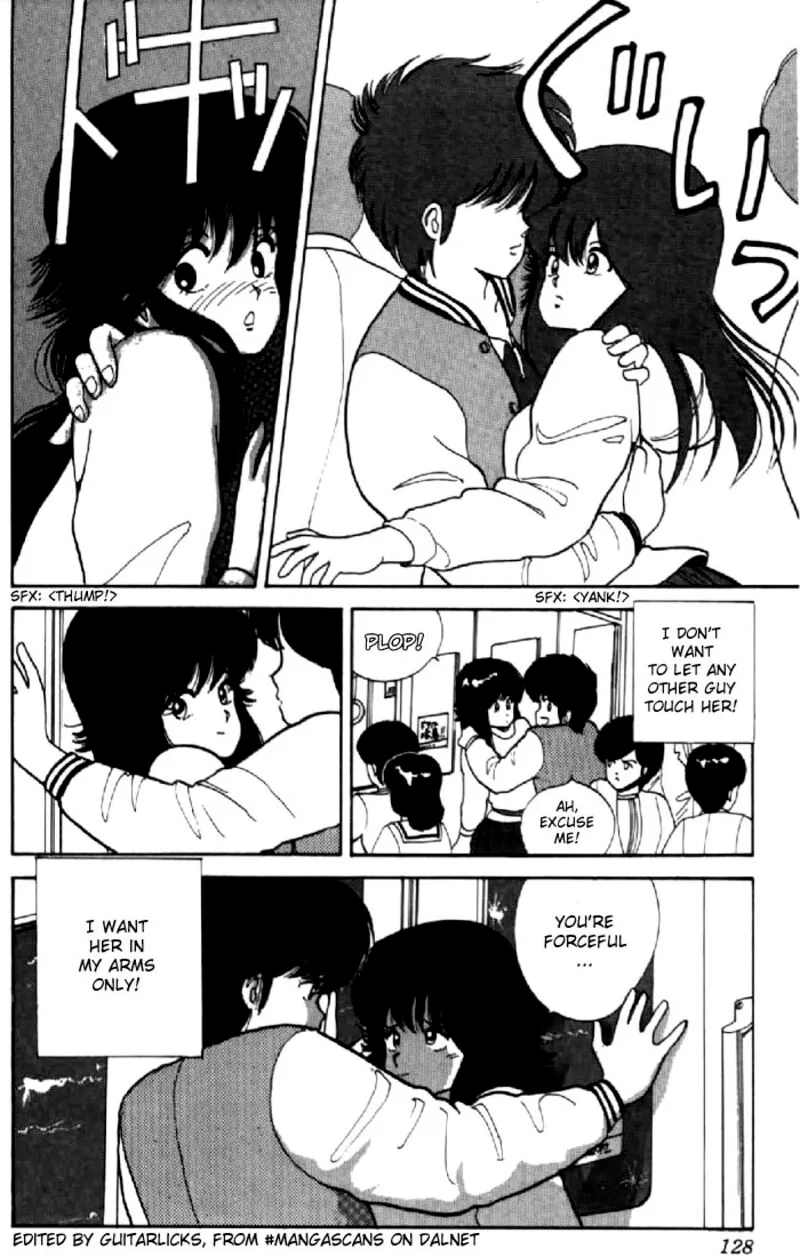 Orange Road Chapter 39 page 14
