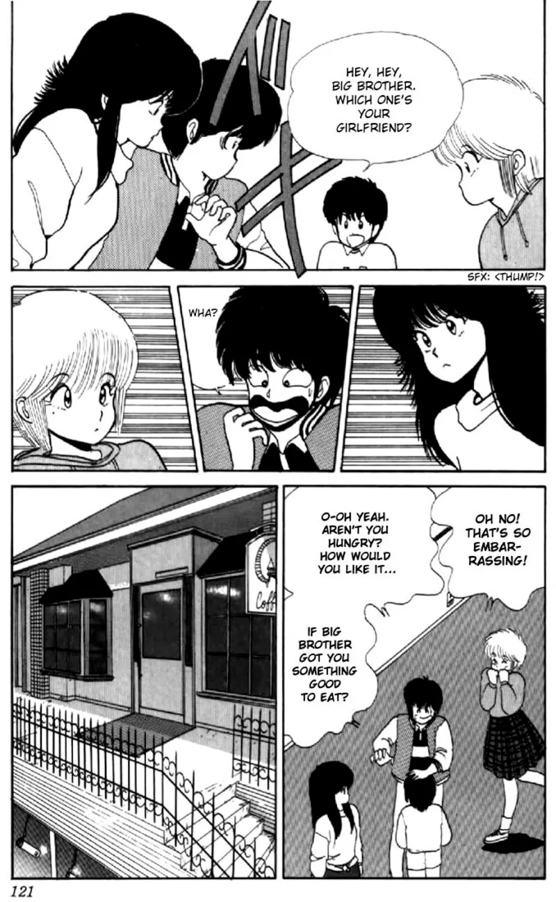 Orange Road Chapter 39 page 7