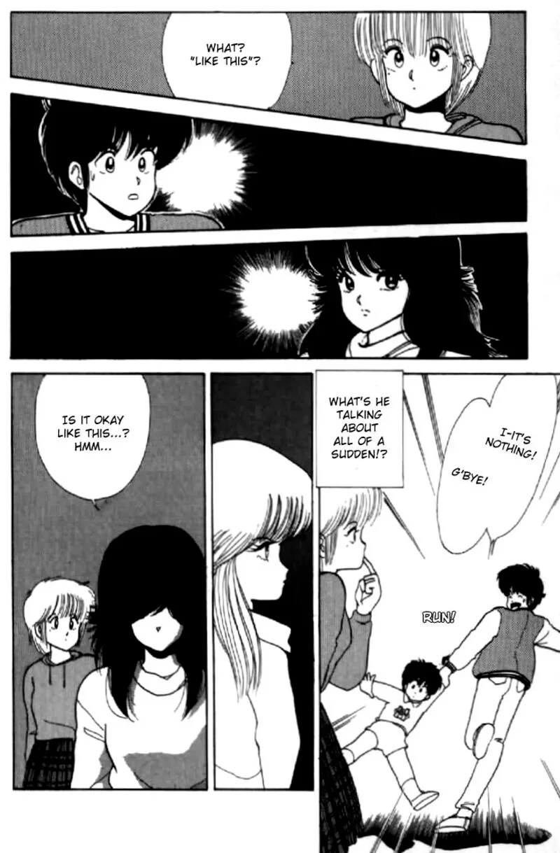 Orange Road Chapter 39 page 18