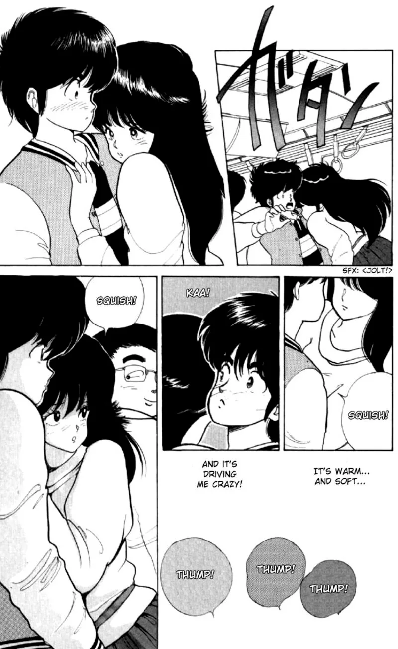 Orange Road Chapter 39 page 13