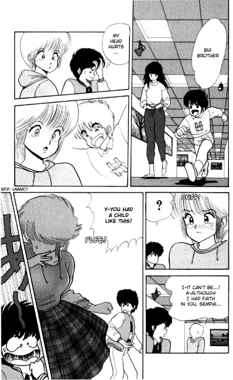 Orange Road Chapter 39 page 5