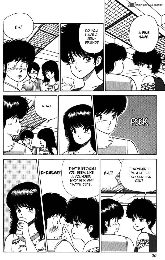 Orange Road Chapter 4 page 17