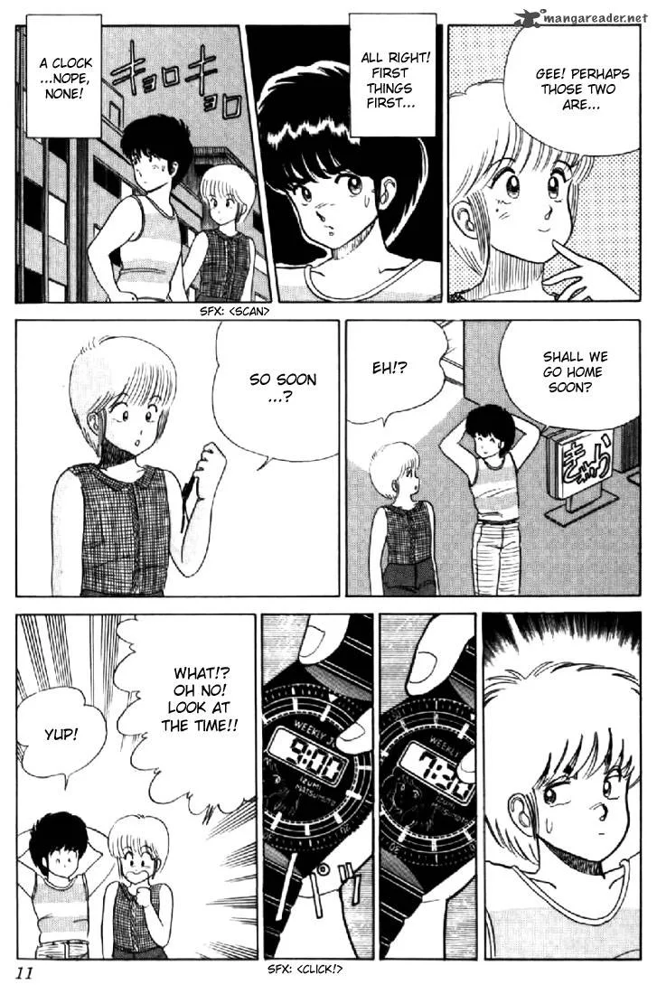 Orange Road Chapter 4 page 8
