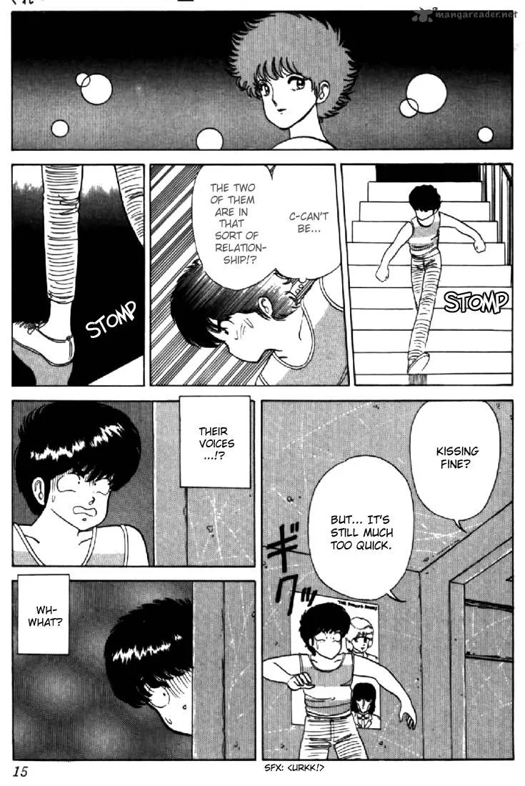 Orange Road Chapter 4 page 12