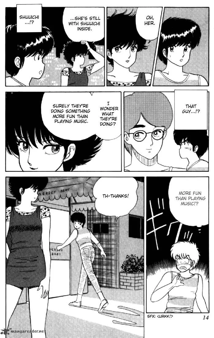 Orange Road Chapter 4 page 11