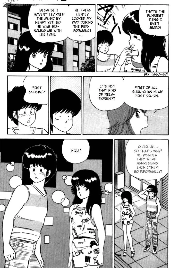 Orange Road Chapter 4 page 22