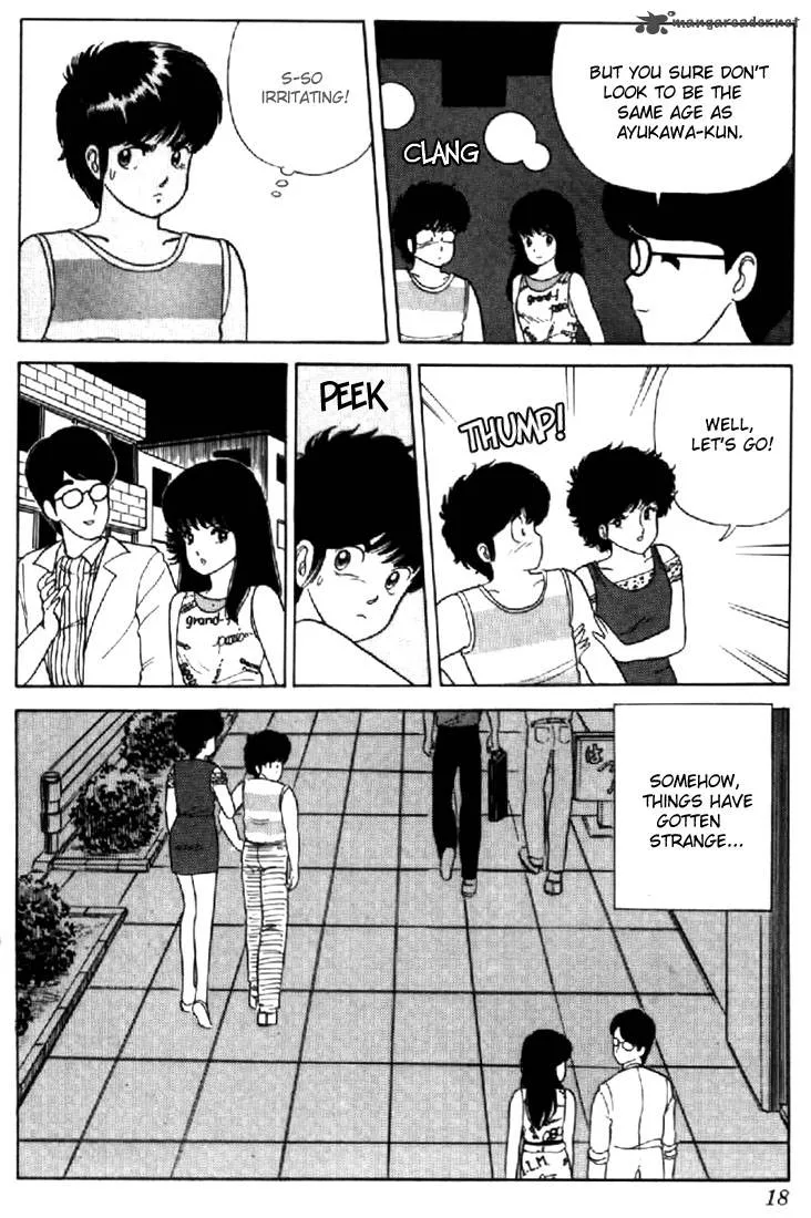 Orange Road Chapter 4 page 15