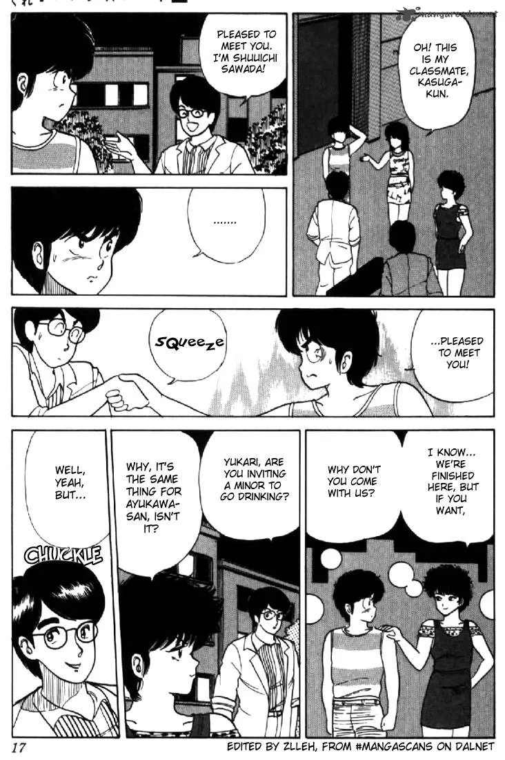 Orange Road Chapter 4 page 14