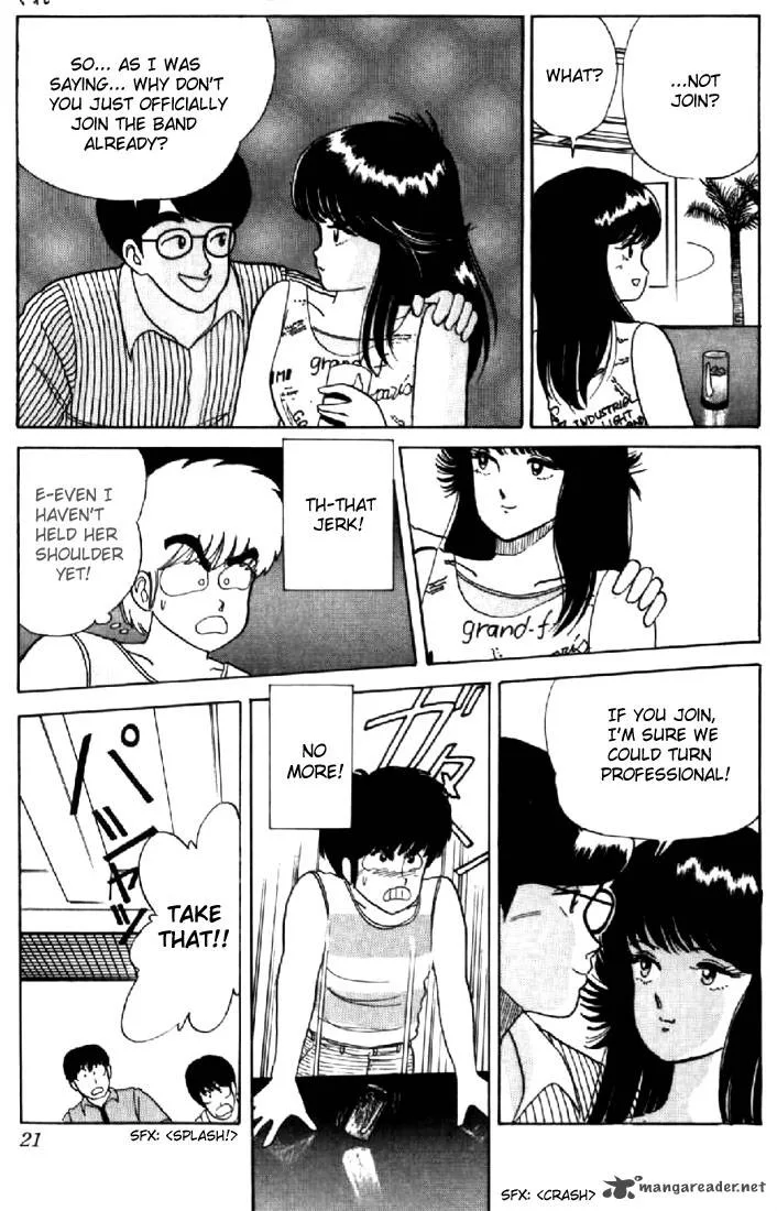 Orange Road Chapter 4 page 18
