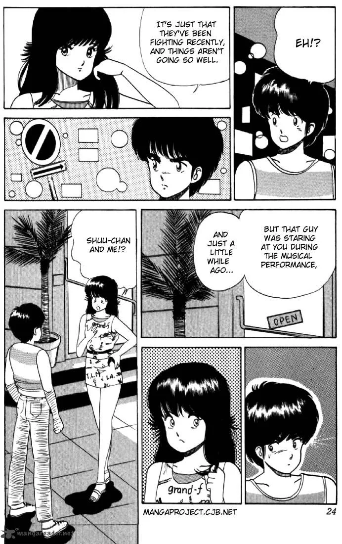 Orange Road Chapter 4 page 21
