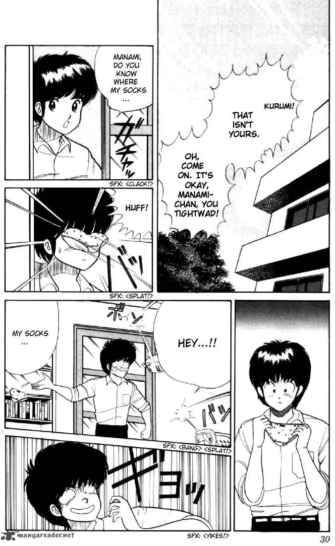 Orange Road Chapter 4 page 26