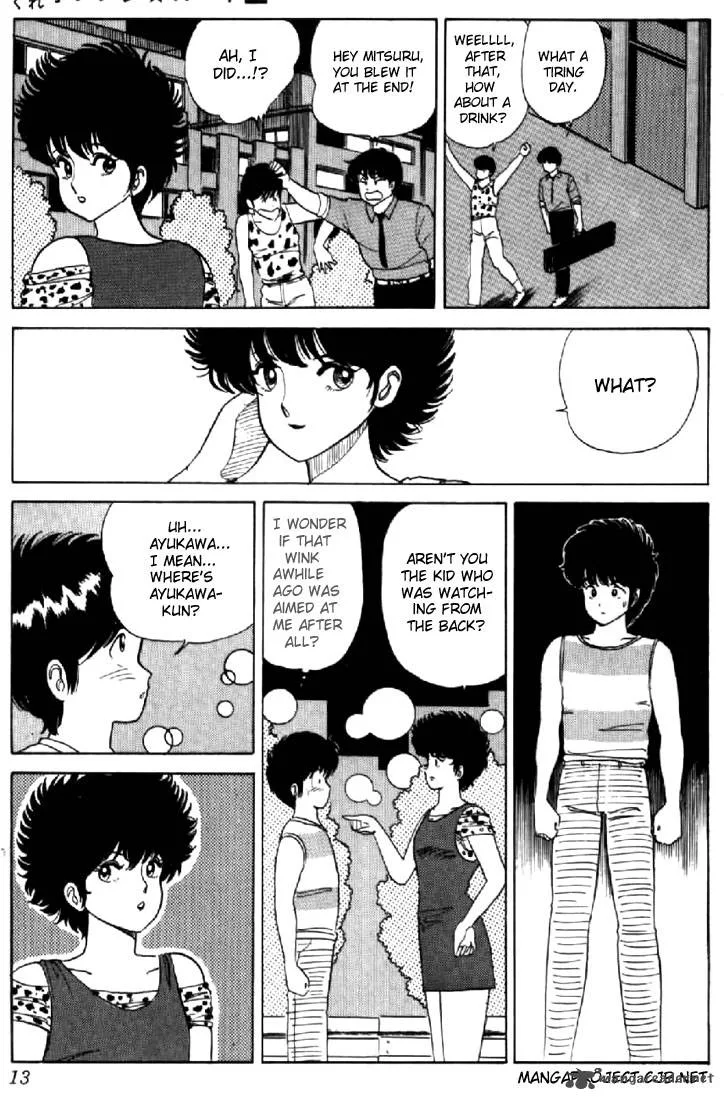 Orange Road Chapter 4 page 10