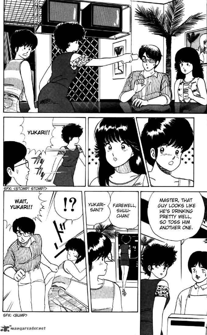 Orange Road Chapter 4 page 19