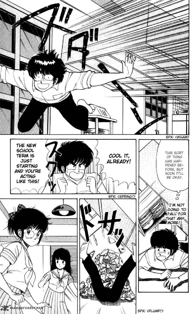 Orange Road Chapter 4 page 27