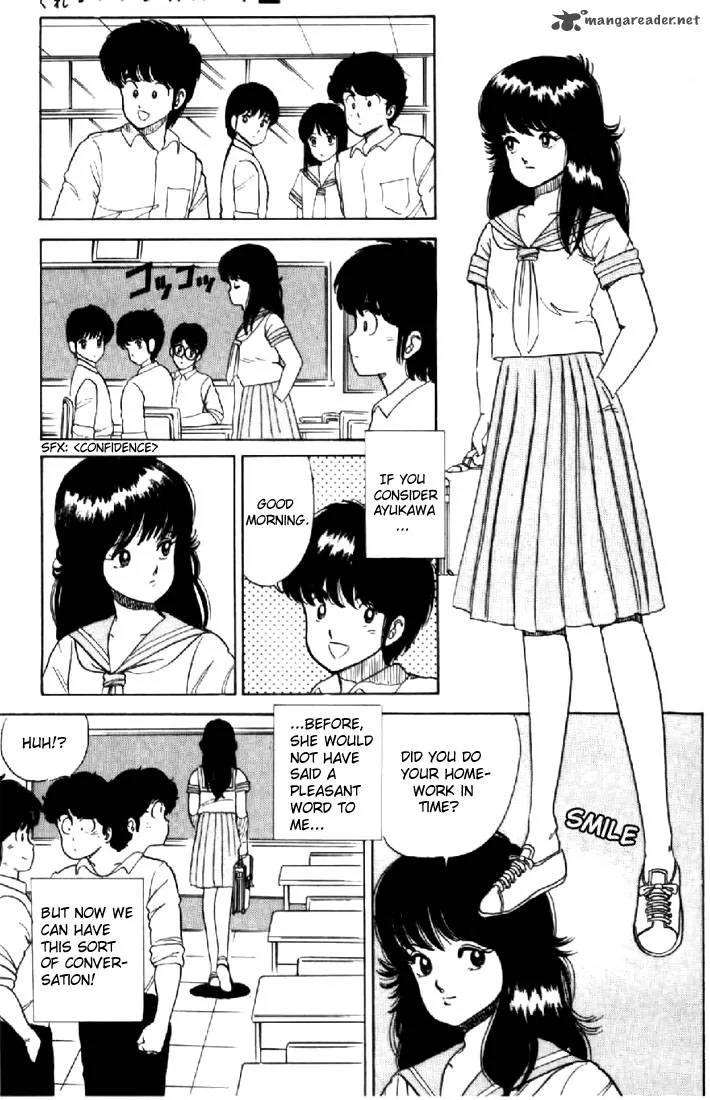 Orange Road Chapter 4 page 31