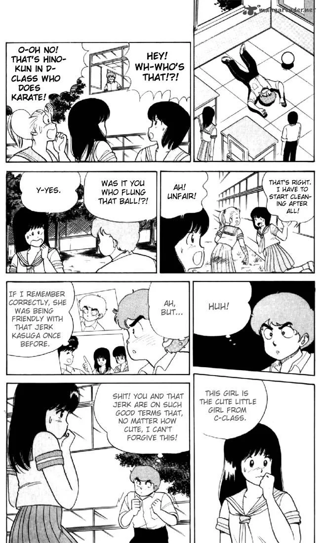 Orange Road Chapter 4 page 34