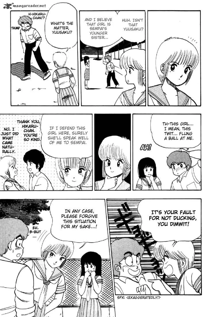 Orange Road Chapter 4 page 35