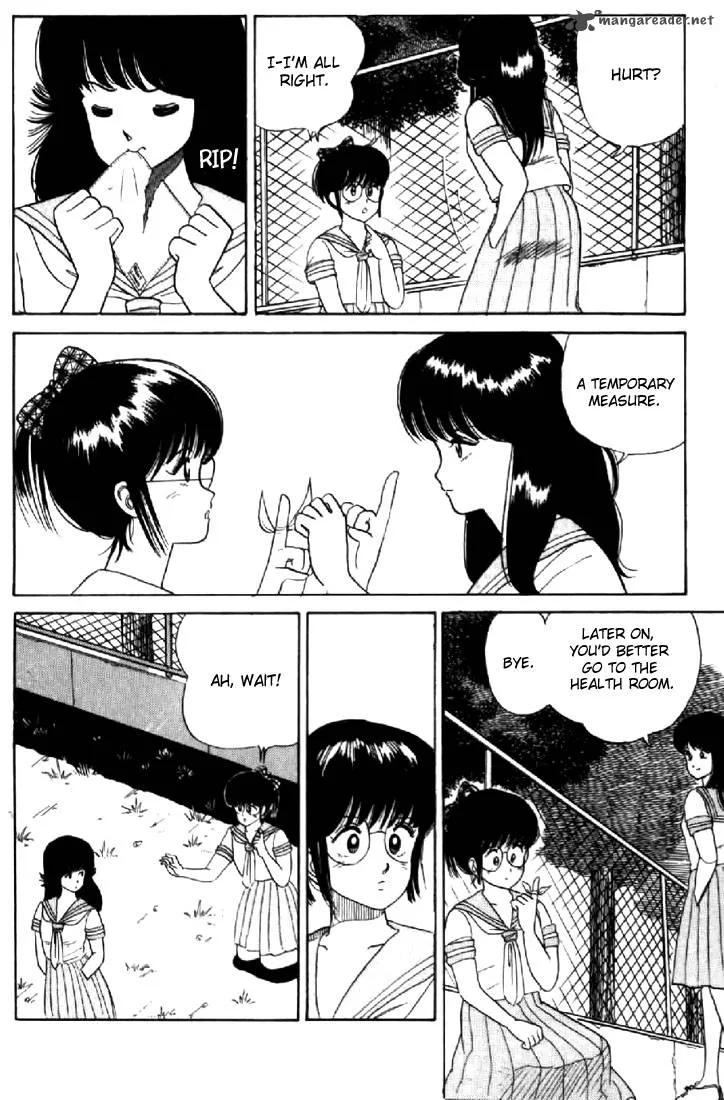 Orange Road Chapter 4 page 38