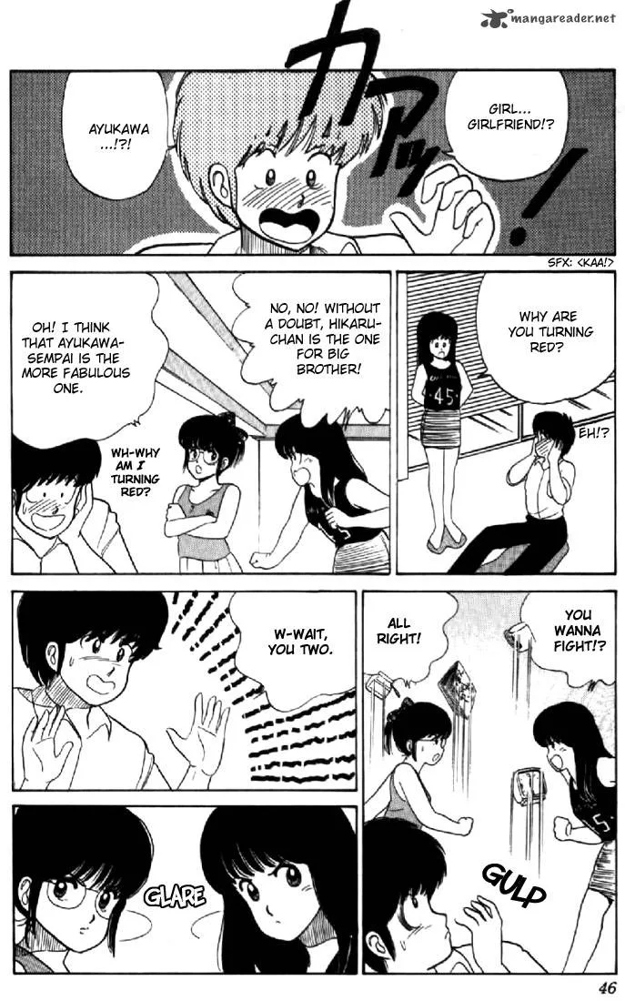 Orange Road Chapter 4 page 42