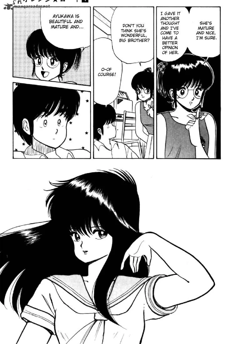 Orange Road Chapter 4 page 41