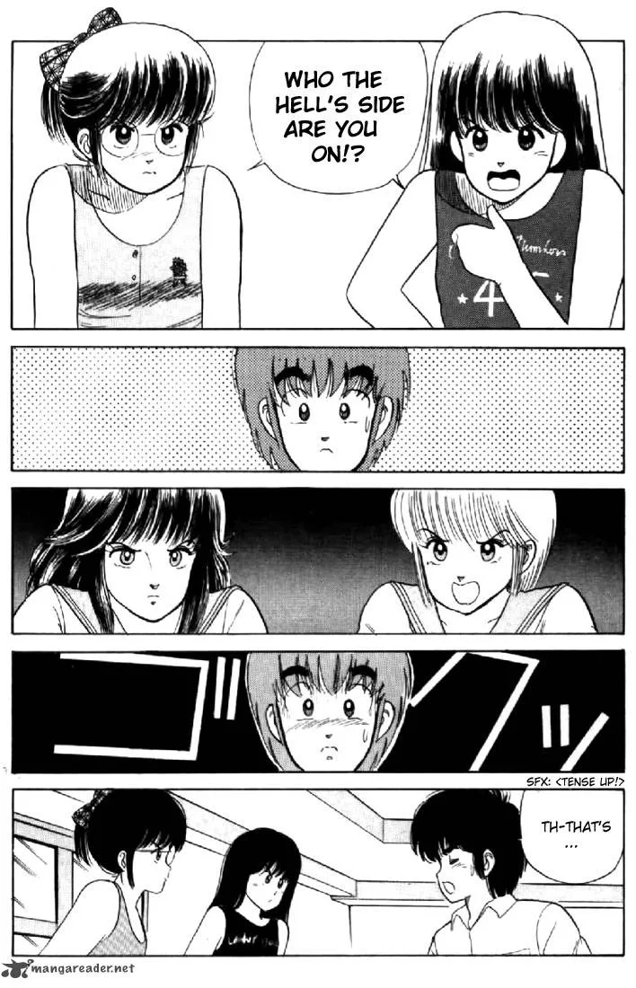 Orange Road Chapter 4 page 43