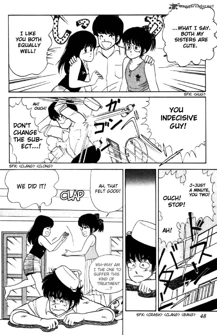 Orange Road Chapter 4 page 44