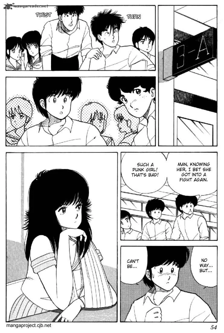 Orange Road Chapter 4 page 49