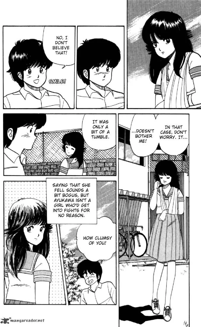Orange Road Chapter 4 page 51