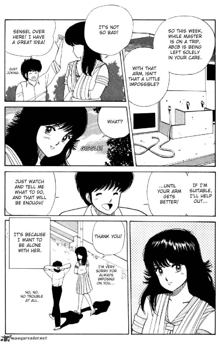 Orange Road Chapter 4 page 52