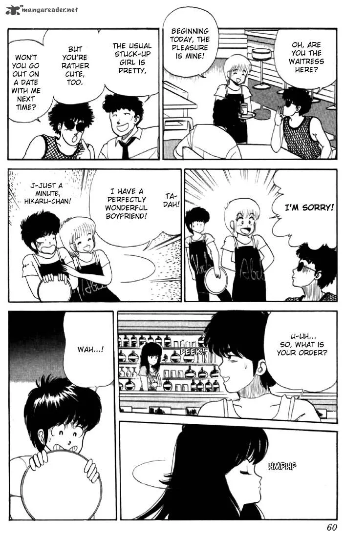 Orange Road Chapter 4 page 55