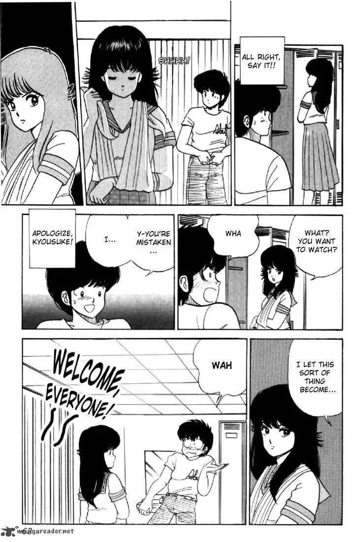 Orange Road Chapter 4 page 58