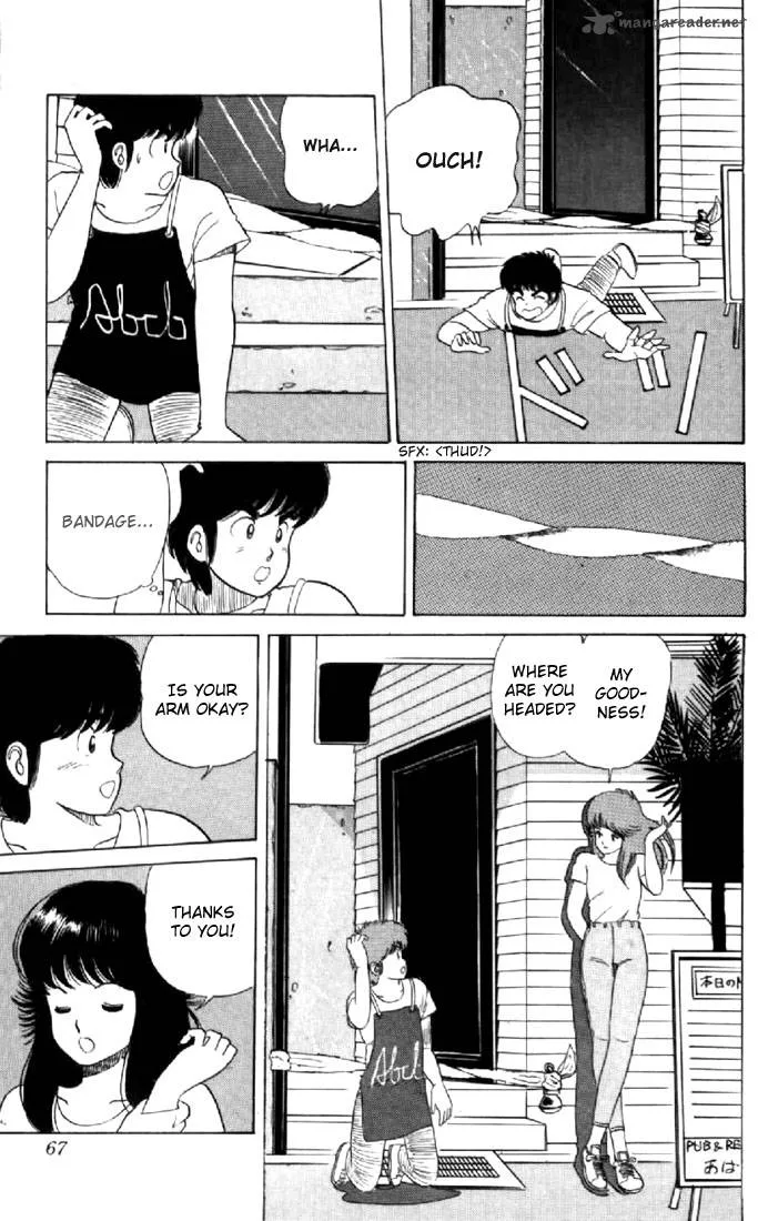 Orange Road Chapter 4 page 62