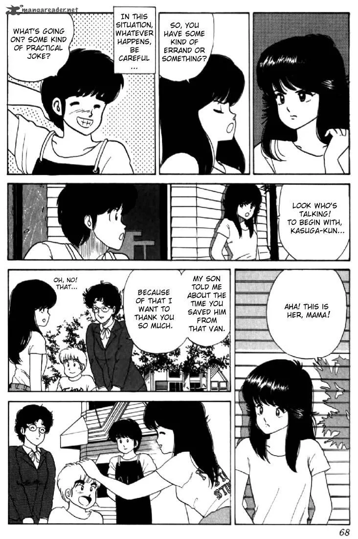 Orange Road Chapter 4 page 63