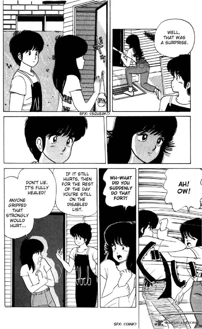 Orange Road Chapter 4 page 65