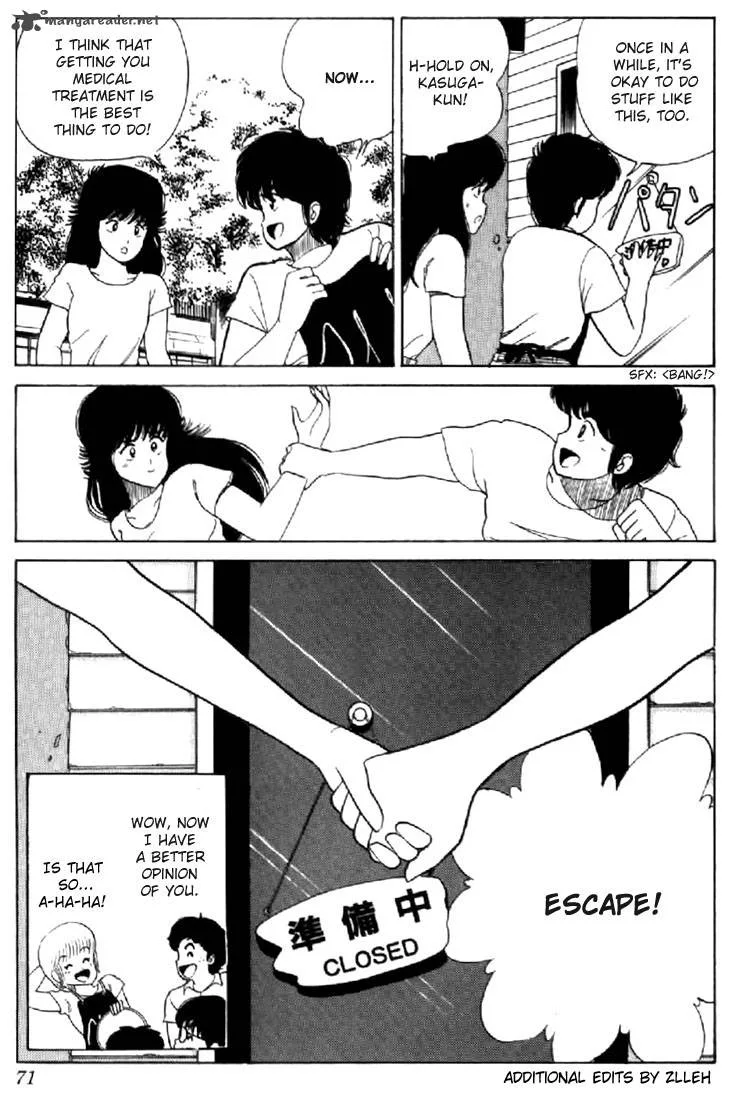 Orange Road Chapter 4 page 66