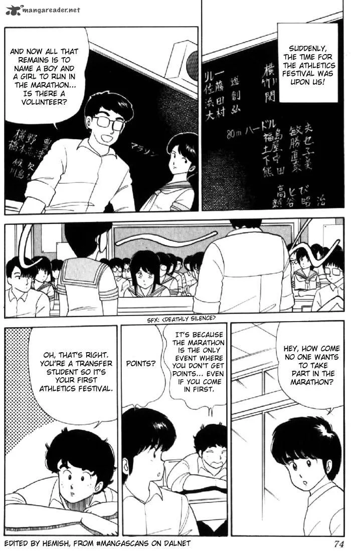 Orange Road Chapter 4 page 68