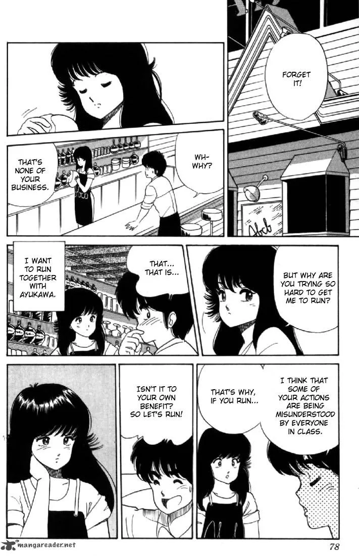Orange Road Chapter 4 page 72