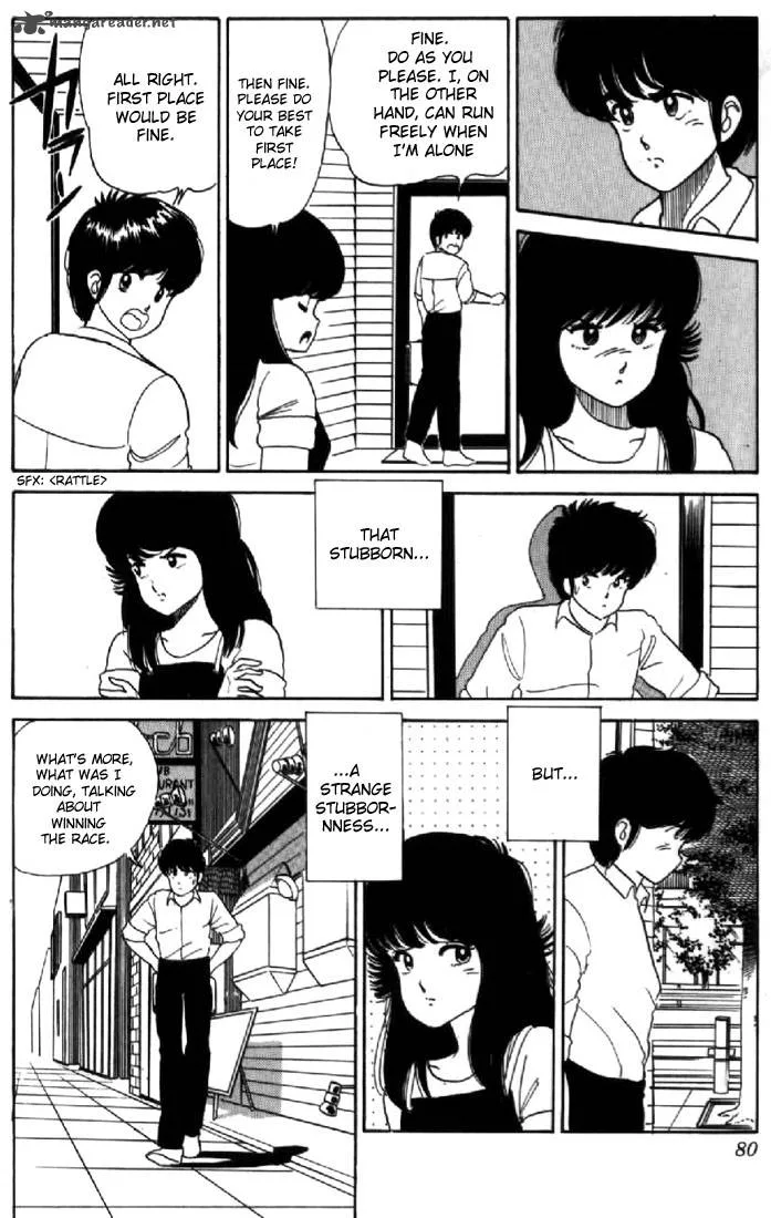 Orange Road Chapter 4 page 74