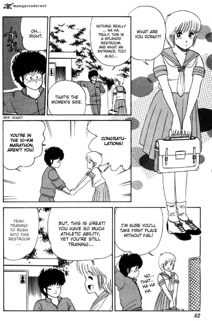 Orange Road Chapter 4 page 76