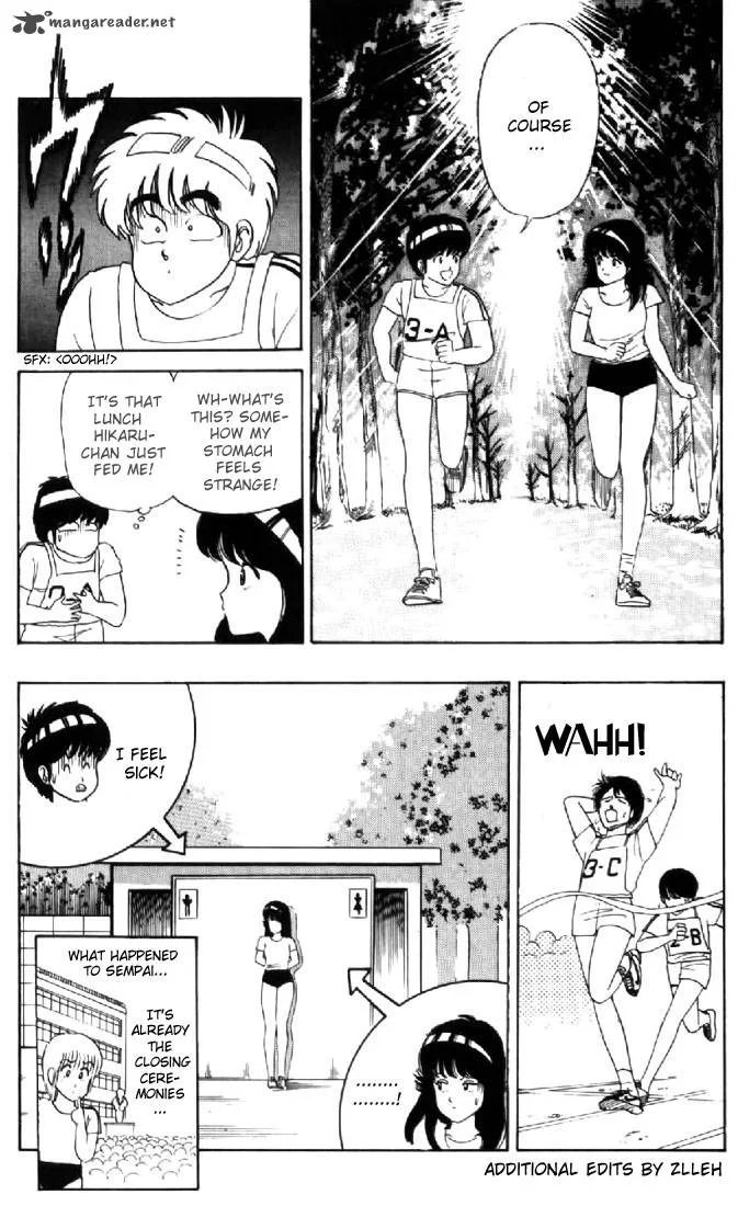 Orange Road Chapter 4 page 87
