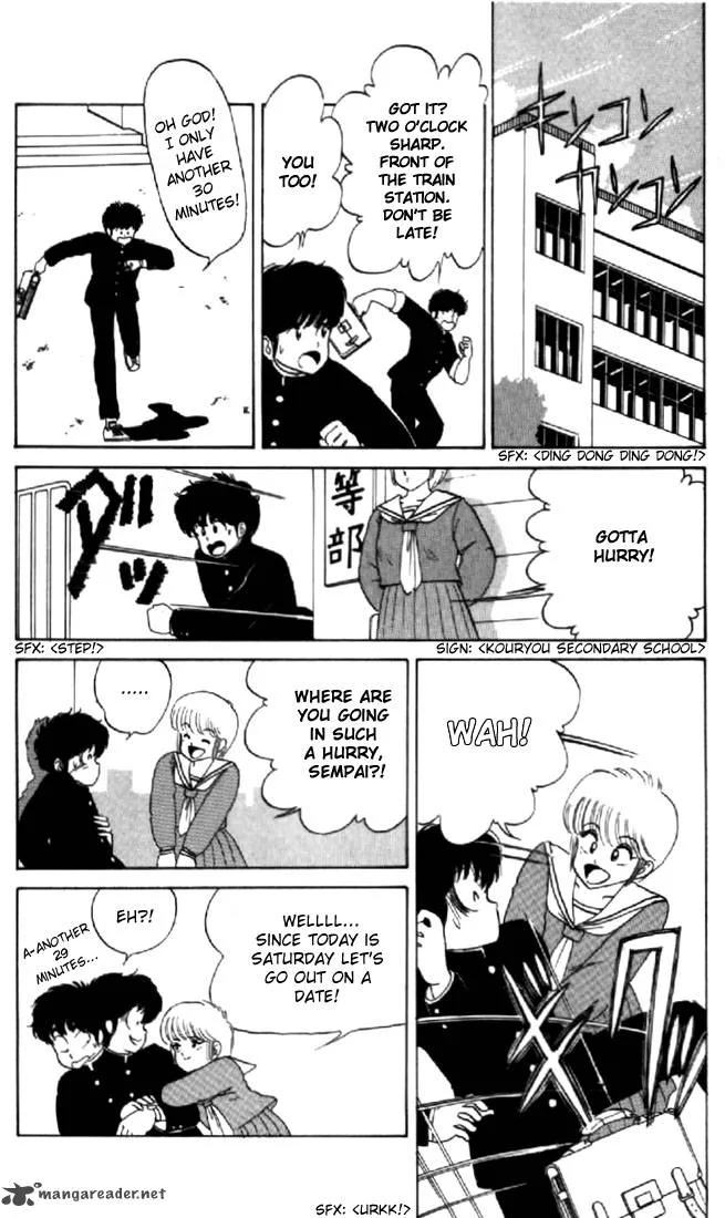 Orange Road Chapter 4 page 89