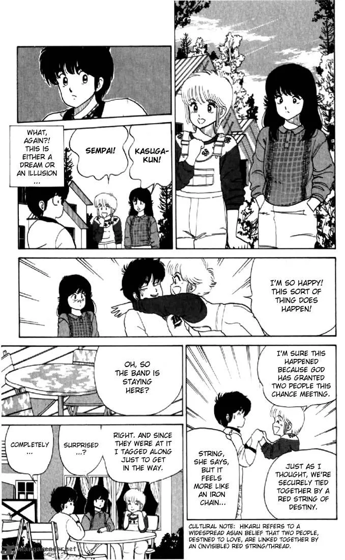 Orange Road Chapter 4 page 94