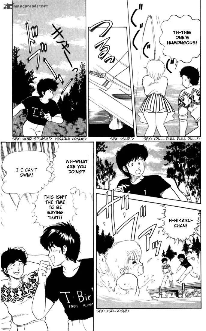 Orange Road Chapter 4 page 100