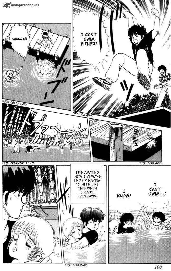 Orange Road Chapter 4 page 101