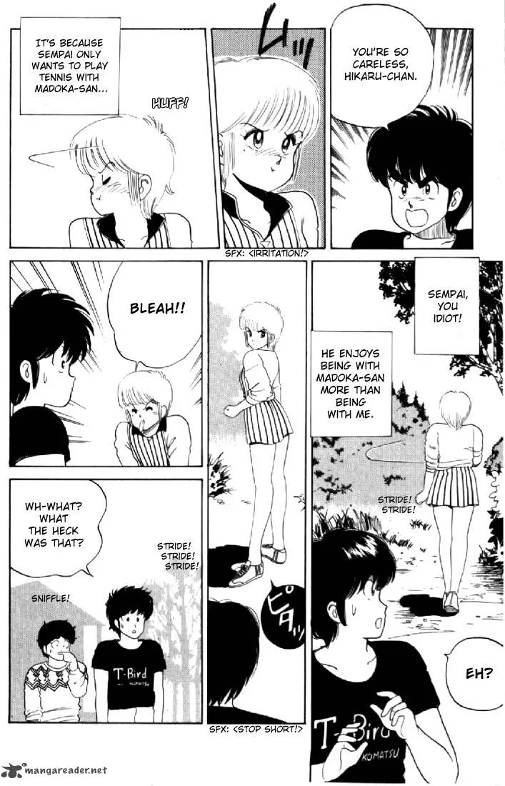 Orange Road Chapter 4 page 103