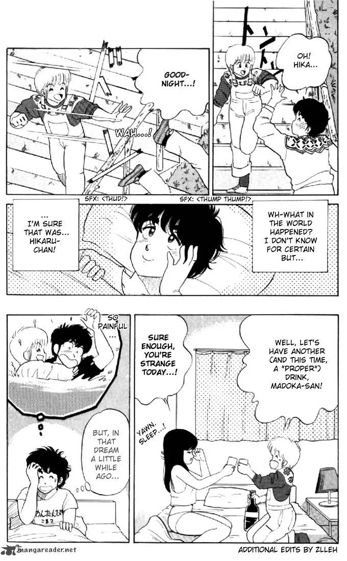 Orange Road Chapter 4 page 108