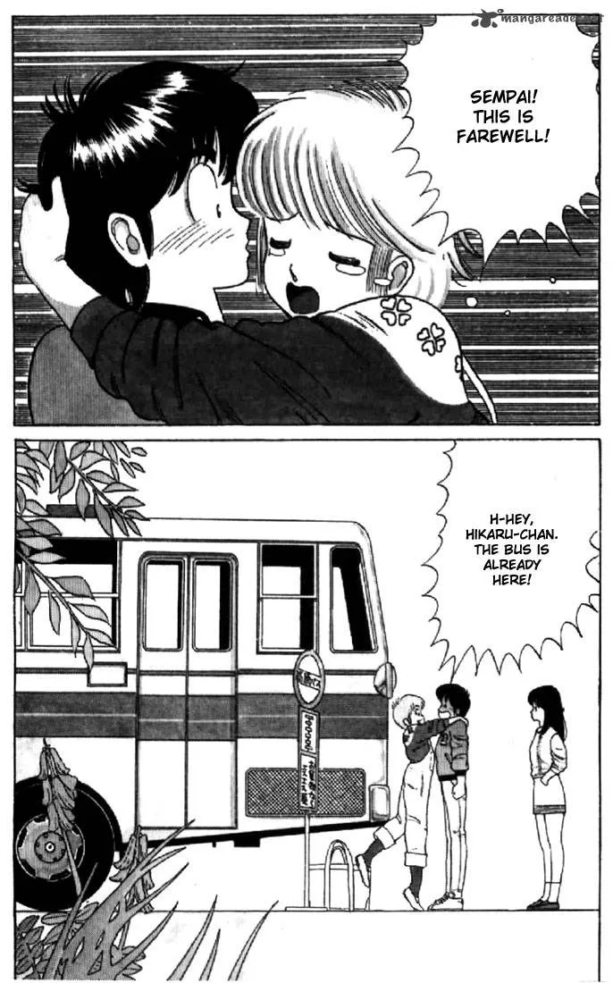Orange Road Chapter 4 page 110